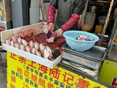 -正宗上海陆记熏鱼