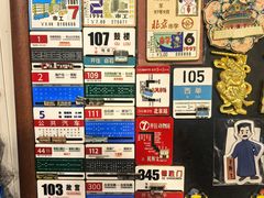 -正阳书局(西四南大街店)