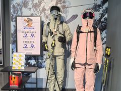 -五缘湾悦都汇购物中心