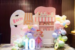 点击看大图 -漾·YOUNG高端派对策划·宝宝宴·求婚·生日·公司庆典布置上海站