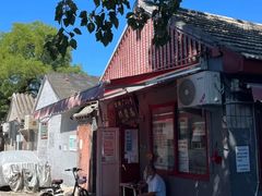 -方砖厂69号炸酱面(方砖厂胡同店)