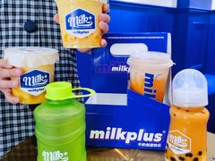-milkplus·泰式奶茶(较场东路店)