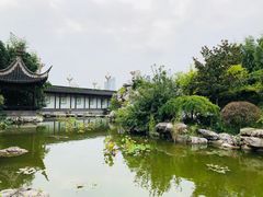 -梅园