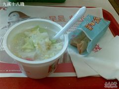 -肯德基(新塘乐购店)