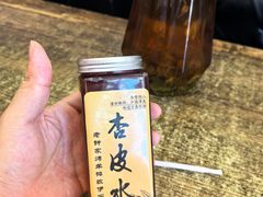 杏皮水-老钟家烤羊排·敦伊阁清真餐厅胡羊焖饼