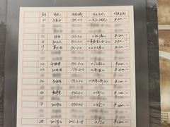 -剧狐剧本杀·月球探案馆(人民广场1号店)