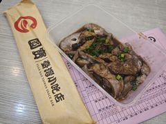 -圆宝台湾小吃(迎津街店)