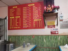 -笑云开汤包店(网巾市店)