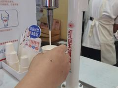 -红星前进面包牛奶公司(五道口购物中心店)
