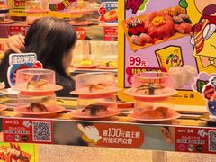 -争鲜回转寿司(朝北大悦城店)