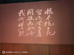 -长影旧址博物馆