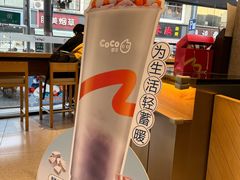 -都可手作(学士街手作店)
