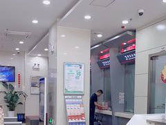 -中国工商银行(合肥城东支行)