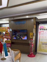 点击看大图 -睿宝儿科·眼科·口腔(杨浦新江湾城店)