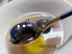 奥巧口味汤圆-好利来(朝外店)