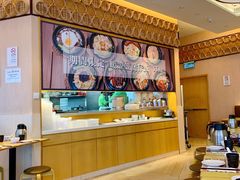 -添好运点心专门店(百老汇店)