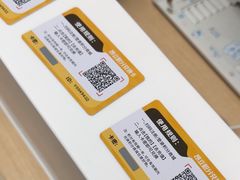 -昂立青少儿成长中心(普陀中环百联校区)