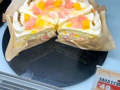 -卷们·现制生日蛋糕·蓝风车动物奶油(金源店)