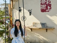 -村上春树