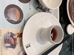 -新兴·金羊座·粤菜点心(乐峰店)