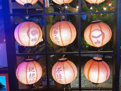 -不曾在把把烧•烧烤(莲坂磐基店)