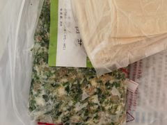 -王家沙点心店(万航渡路店)