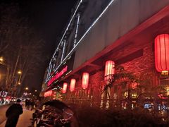 -矮板凳老火锅(宽窄巷子店)