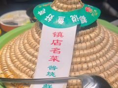 -炊江南·上海菜(国展华漕店)