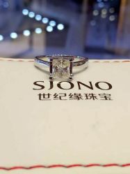 -世纪缘珠宝(贵和领秀城店)