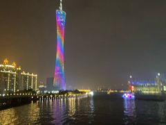 -珠江夜游广州塔·中大码头