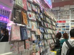 -一朵一果(南锣鼓巷店)