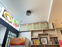 -八分场凉皮老店(正宗)