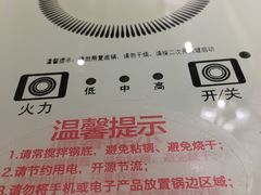 -潮福城大酒楼·潮味粤品·港式点心(湖滨北路店)