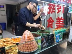 -老金家蛋菜夹馍(西安总店)