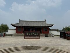 -商丘古城-应天书院