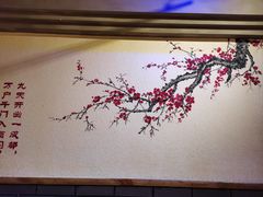 -大厨小味·民间川菜(八里庄店)
