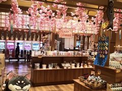 -大江户·温泉洗浴(浑南店)