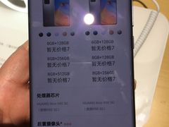 -苏宁易购(Suning Elec大连胜利广场店)