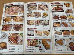 -海晖酒楼·顺德鱼生(荣华店)