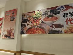 -钢管厂五区小郡肝火锅串串香(清河店)
