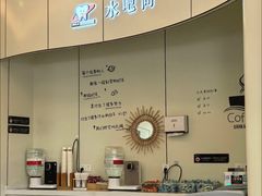 -微笑牙科口腔(三亚迎宾院区)