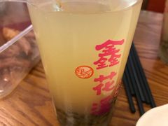-鑫花溪牛肉米粉(凤凰街创始总店)