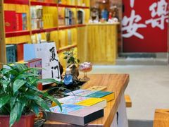 -茶仓茶叶茶馆(厦门店)