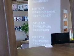 android_upload_pic-那美(华莱坞店)