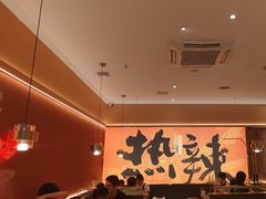 -热辣宗师·串串火锅(万达金街店)