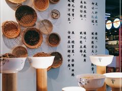 -成都你六姐·牛肉冒菜(城市集市合生汇店)