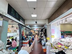 -永业鞋城(东莞市虎门测绘队东)
