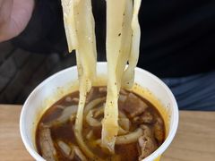-王记生烫牛杂面馆(兰陵路店)