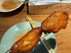 -小杨烤肉(朱雀店)