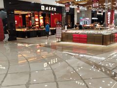 -万达广场(无锡滨湖店)